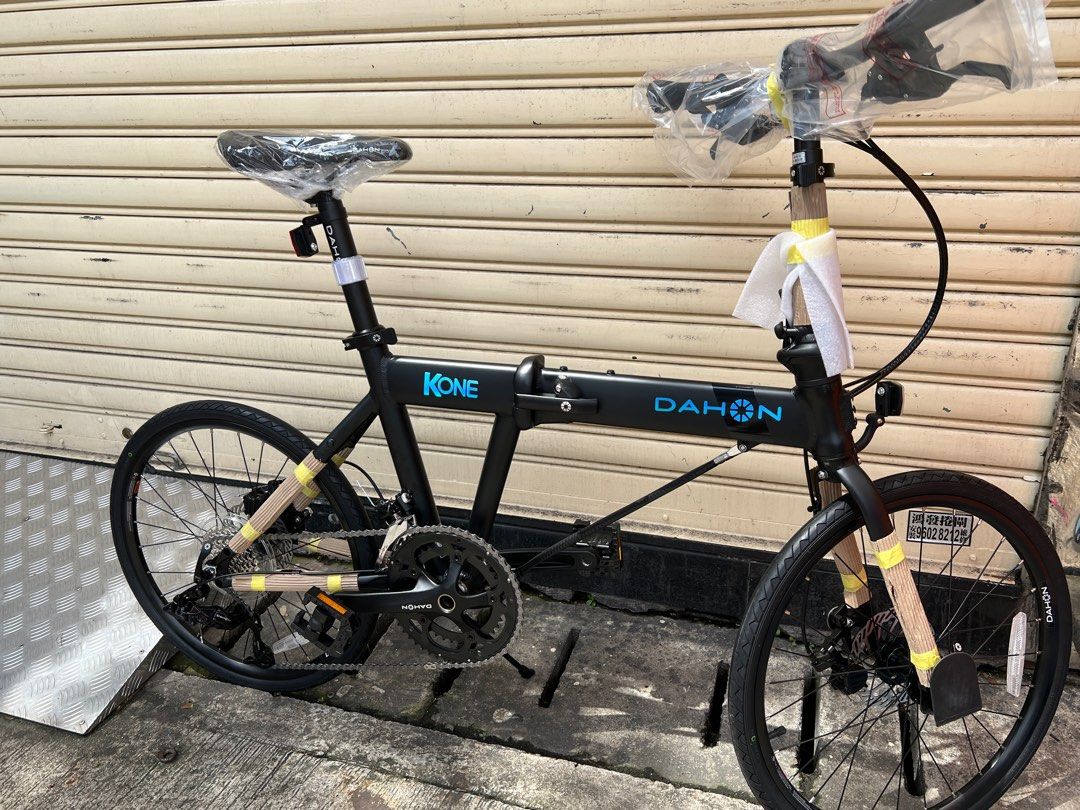 Dahon kone cheap