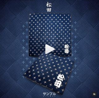 （分類：）位於 。 由 jean-luc.picard 提交（商品編號 1159358903，圖片 1）。簡介： 。
