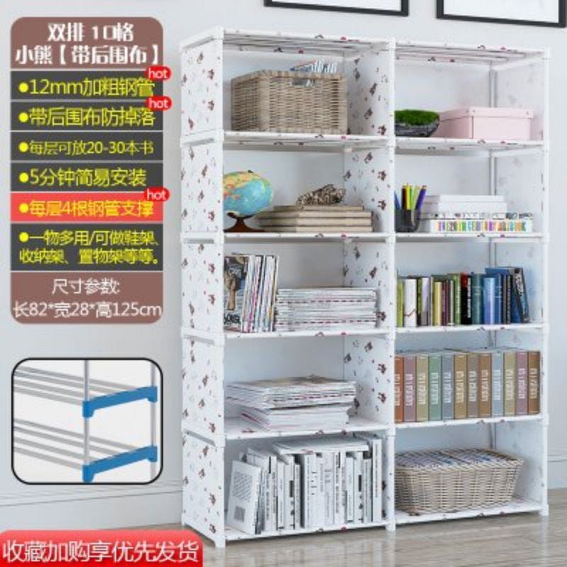 DIY Korean Light Storage Rack, Furniture & Home Living, Home ...