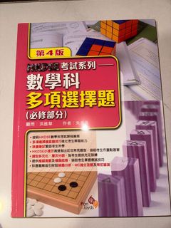 （分類：）位於 。 由 ify__zz 提交（商品編號 1239495112，圖片 1）。簡介： 。