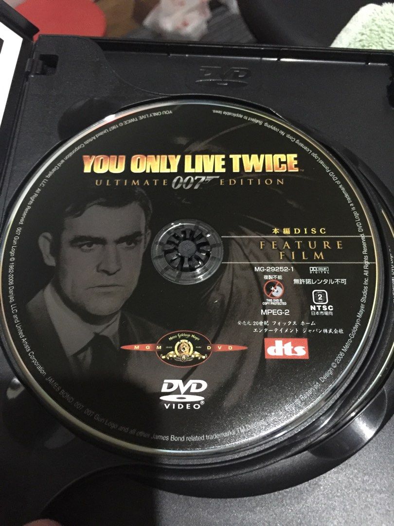 DVD James Bond ultimate edition (Category: CDs & DVDs) located in Las Pinas. Submitted by All.here_OnlineShop (Listing ID 1239448796, Image 3). Description: James Bond 007 Ultimate edition "You onlive live twice" from Japan. 300 only. Shipping via LBC, JRS (Provincial) Lalamove (same day delivery within Metro Manila) Items are coming from Las piñas. *items are considered sold and given in good condition unless otherwise stated. .