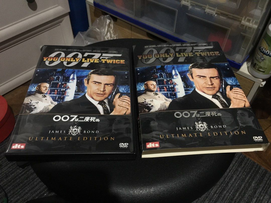 DVD James Bond ultimate edition (Category: CDs & DVDs) located in Las Pinas. Submitted by All.here_OnlineShop (Listing ID 1239448796, Image 1). Description: James Bond 007 Ultimate edition "You onlive live twice" from Japan. 300 only. Shipping via LBC, JRS (Provincial) Lalamove (same day delivery within Metro Manila) Items are coming from Las piñas. *items are considered sold and given in good condition unless otherwise stated. .