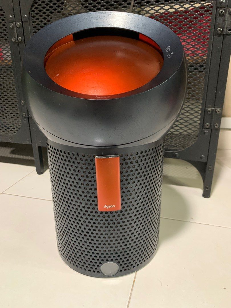Dyson bp01 pure cool me outlet air purifier & cooling fan