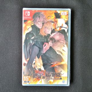 （分類：）位於 。 由 yonagi_anime3 提交（商品編號 1239448282，圖片 1）。簡介： 。