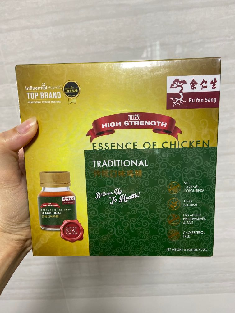 Eu Yan Sang essence of chicken (traditional) (EXPIRED on 8th March 2023), Health & Nutrition