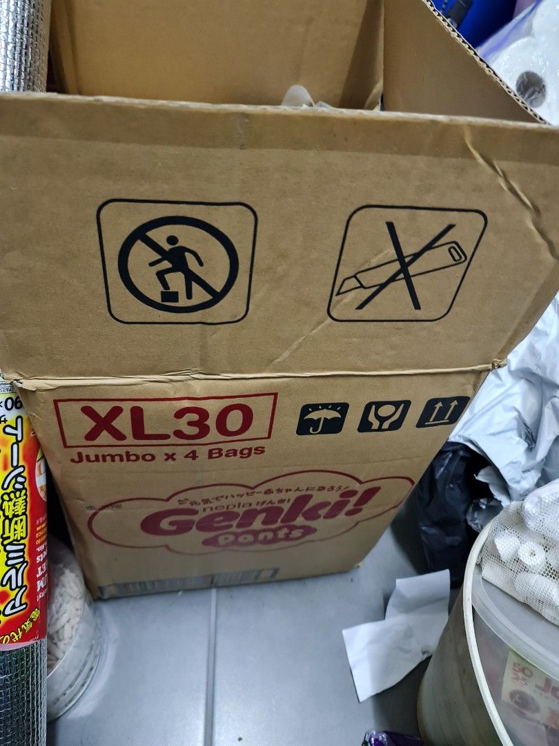 Expired XL Diapers 1 box 4 packets, Babies & Kids, Going Out, Diaper