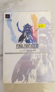 （分類：）位於 。 由 fionaaaaaaaaaa 提交（商品編號 1239441386，圖片 1）。簡介： 。