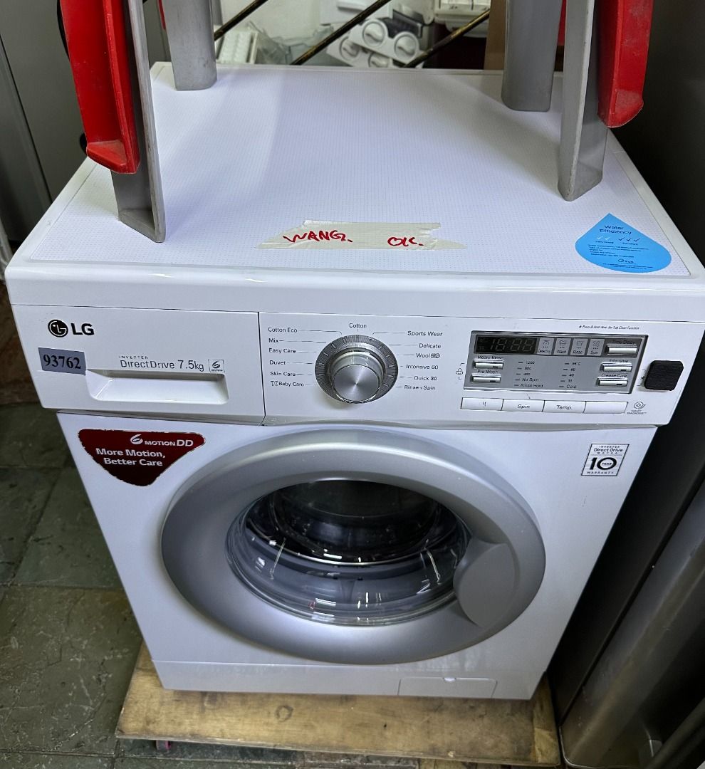 Free Delivery! LG 7.5kg Front Load Washer WD1275QDT (93762), TV & Home