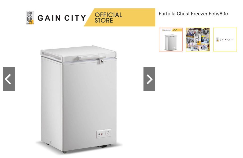 Gain city top chest freezer