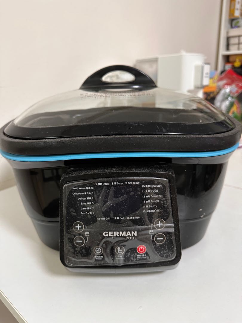 German pool multicooker, 家庭電器, 廚房電器, 鍋具 Carousell