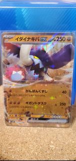 (Category: ) located in . Submitted by trdlyq (Listing ID 1239392370, Image 1). Description: .