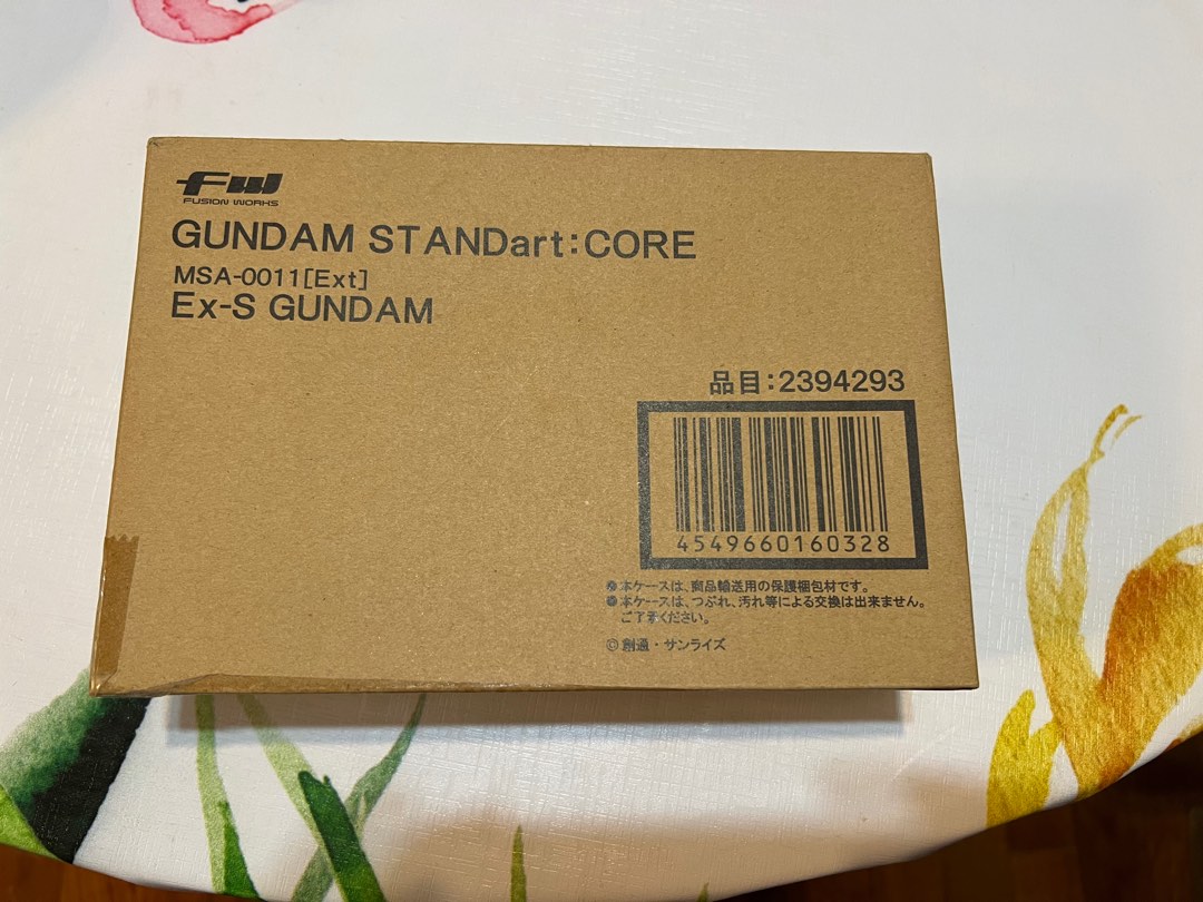高達gundam standart core: exs, 興趣及遊戲, 玩具& 遊戲類- Carousell