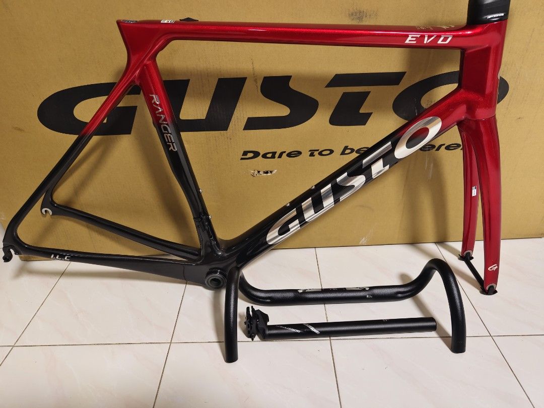 Gusto frameset sale