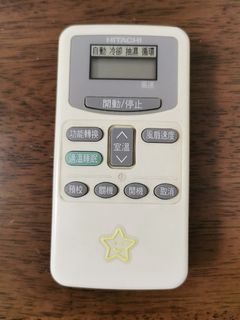 （分類：）位於 。 由 hk108 提交（商品編號 1238958274，圖片 1）。簡介： 。