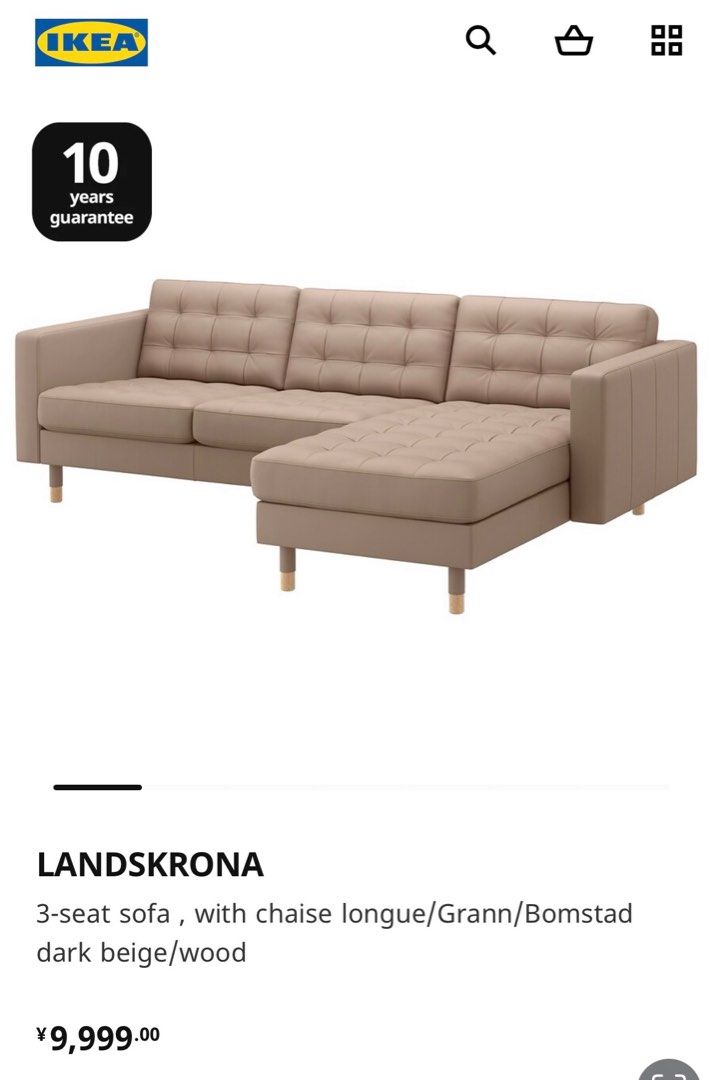 Landskrona Leather L Sofa With