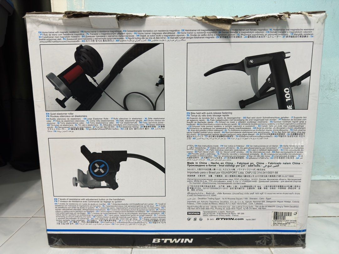 Decathlon home hotsell trainer velo