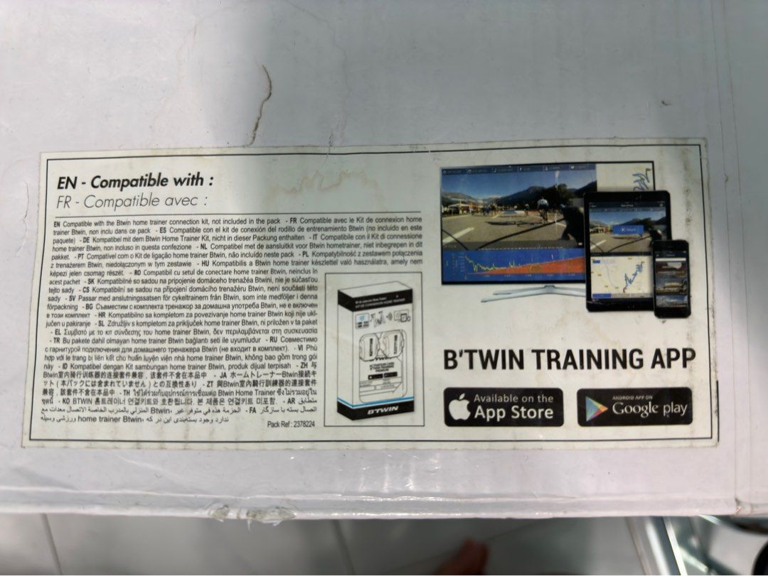 Btwin home trainer connection kit 2025