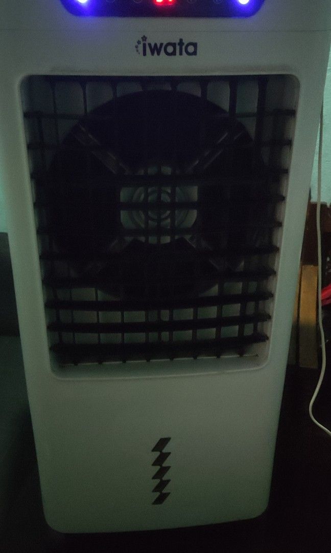 IWATA Turbo Air X100R Air Cooler, TV & Home Appliances, Air