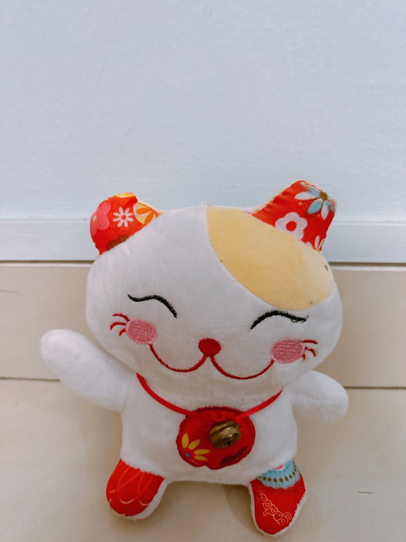 Japanese Cat Plush Toy, Hobbies & Toys, Toys & Games on Carousell