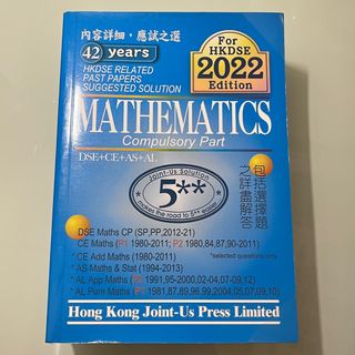 （分類：）位於 。 由 seemysaw 提交（商品編號 1239436213，圖片 1）。簡介： 。