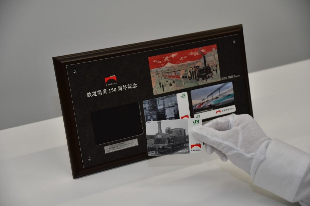 日本直送【現貨▪️即寄】JR 鉄道開業150周年1 套3 張原盒記念