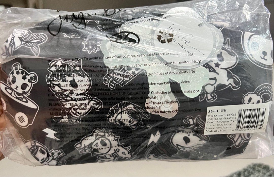 Jujube Fuel Cell Queens Court, Babies & Kids, Going Out, Other Babies