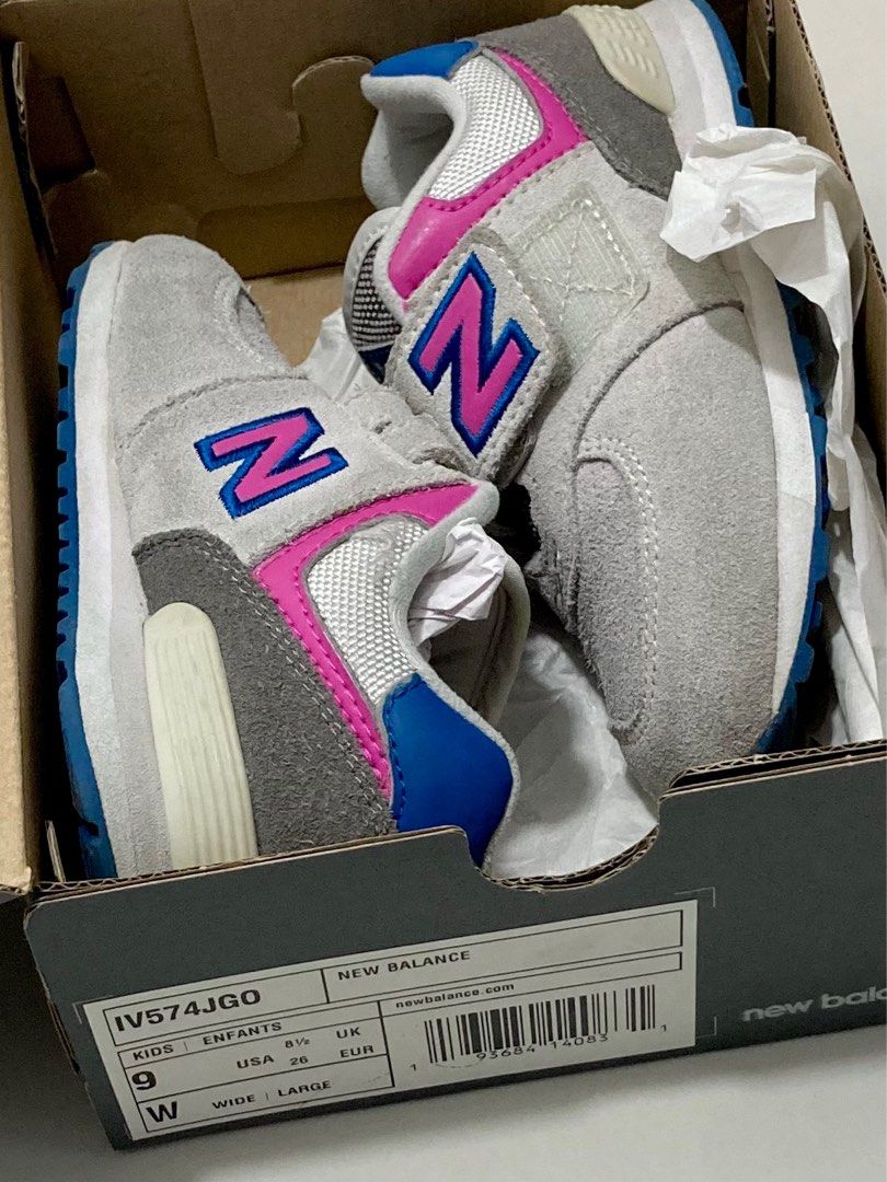 Kids New Balance 574 us9 15cm
