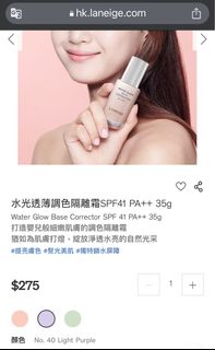 （分類：）位於 。 由 asoue20 提交（商品編號 1239401931，圖片 1）。簡介： 。