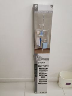 Laundry Rack Pole type
