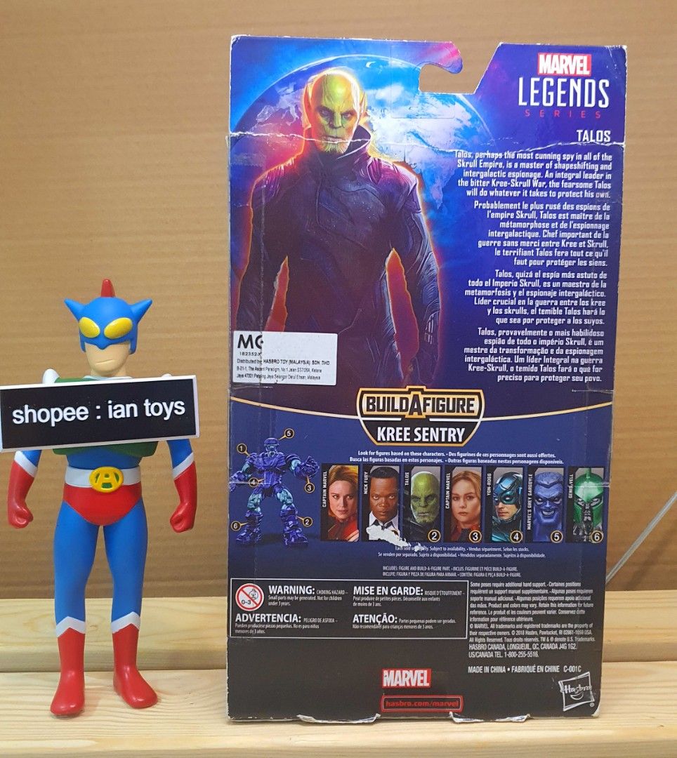 Talos deals action figure