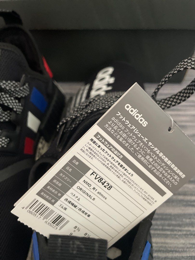 Limited edition Adidas Atmos NMD R1 Tri-color, Men's Fashion, Footwear,  Sneakers on Carousell