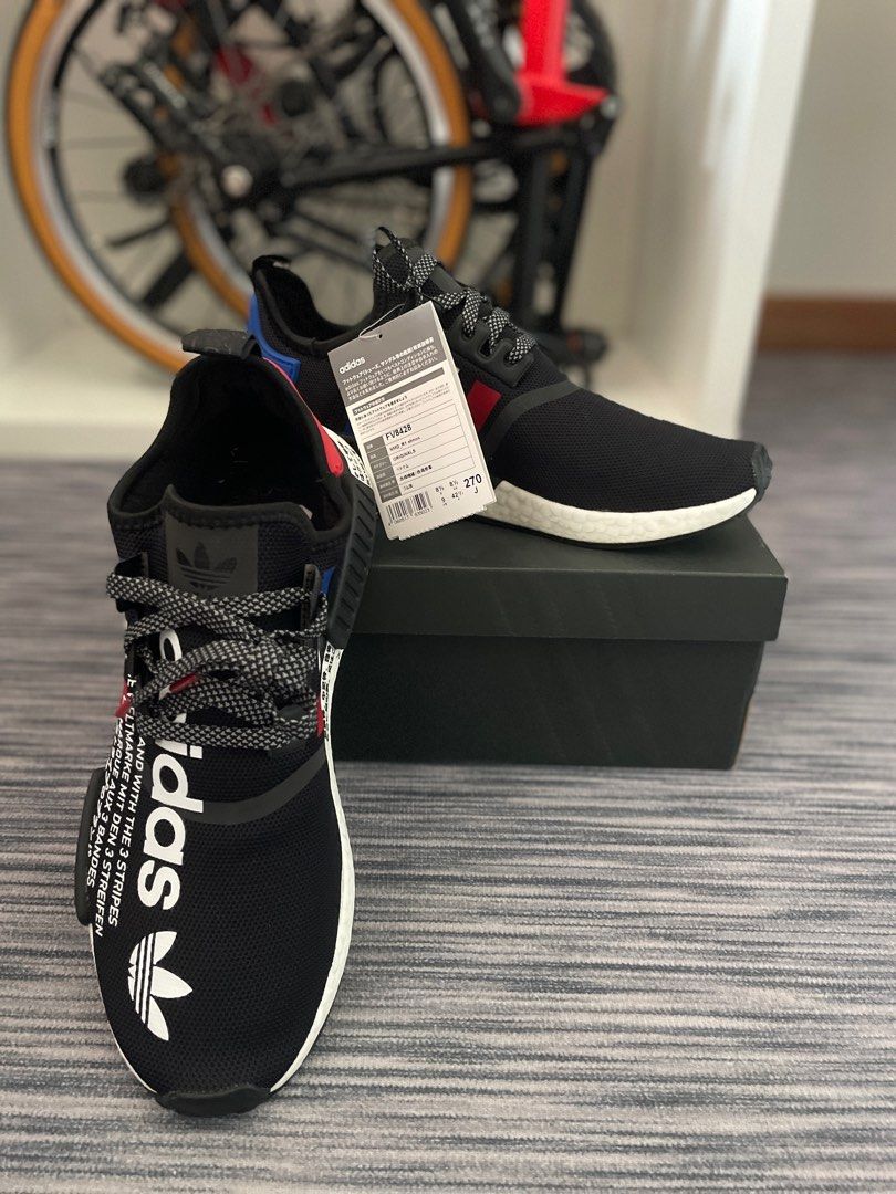 Adidas atmos nmd discount