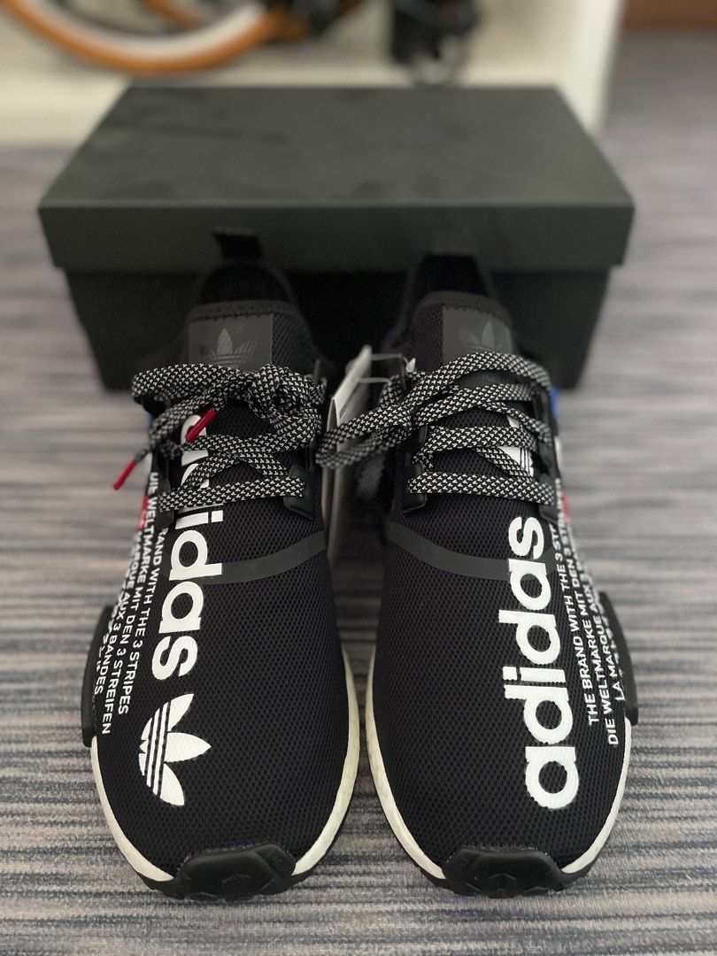 Atmos nmd r1 black top