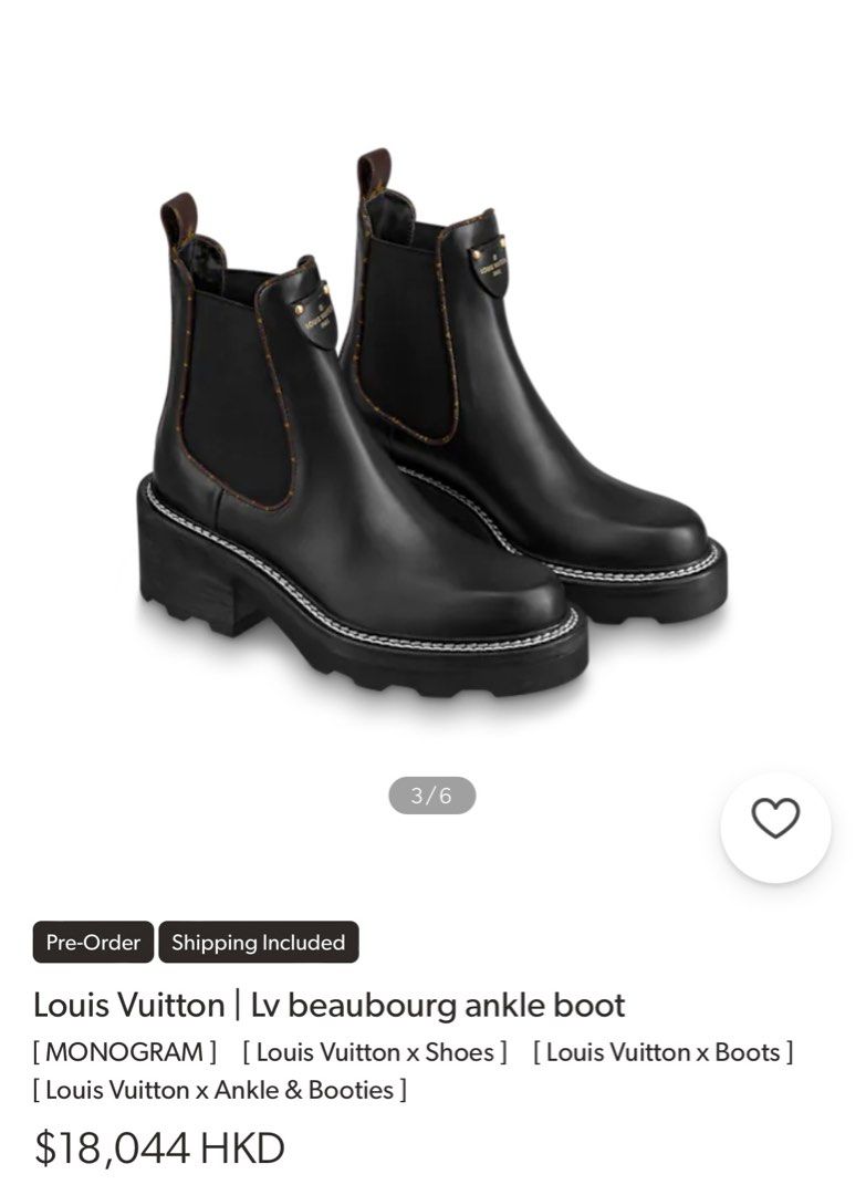 Louis Vuitton Lv Beaubourg Ankle Boot (1A8949)