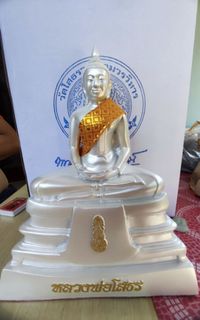 (Category: ) located in . Submitted by leothaiamulet (Listing ID 1239403176, Image 1). Description: .