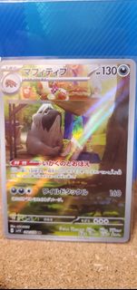 (Category: ) located in . Submitted by trdlyq (Listing ID 1239393482, Image 1). Description: .