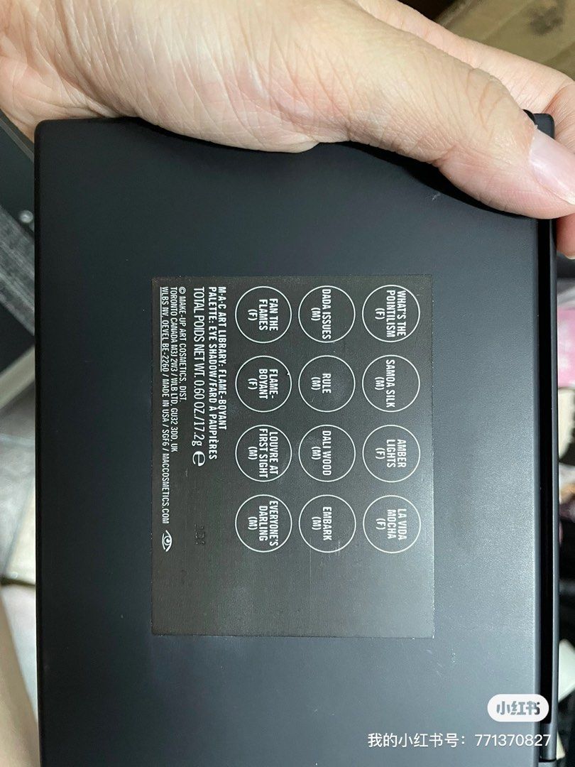 mac (Category: Makeup) located in Ipoh. Submitted by qinger0205 (Listing ID 1239362585, Image 3). Description: Buy too much, sell cheaply. Brand-new and unused.