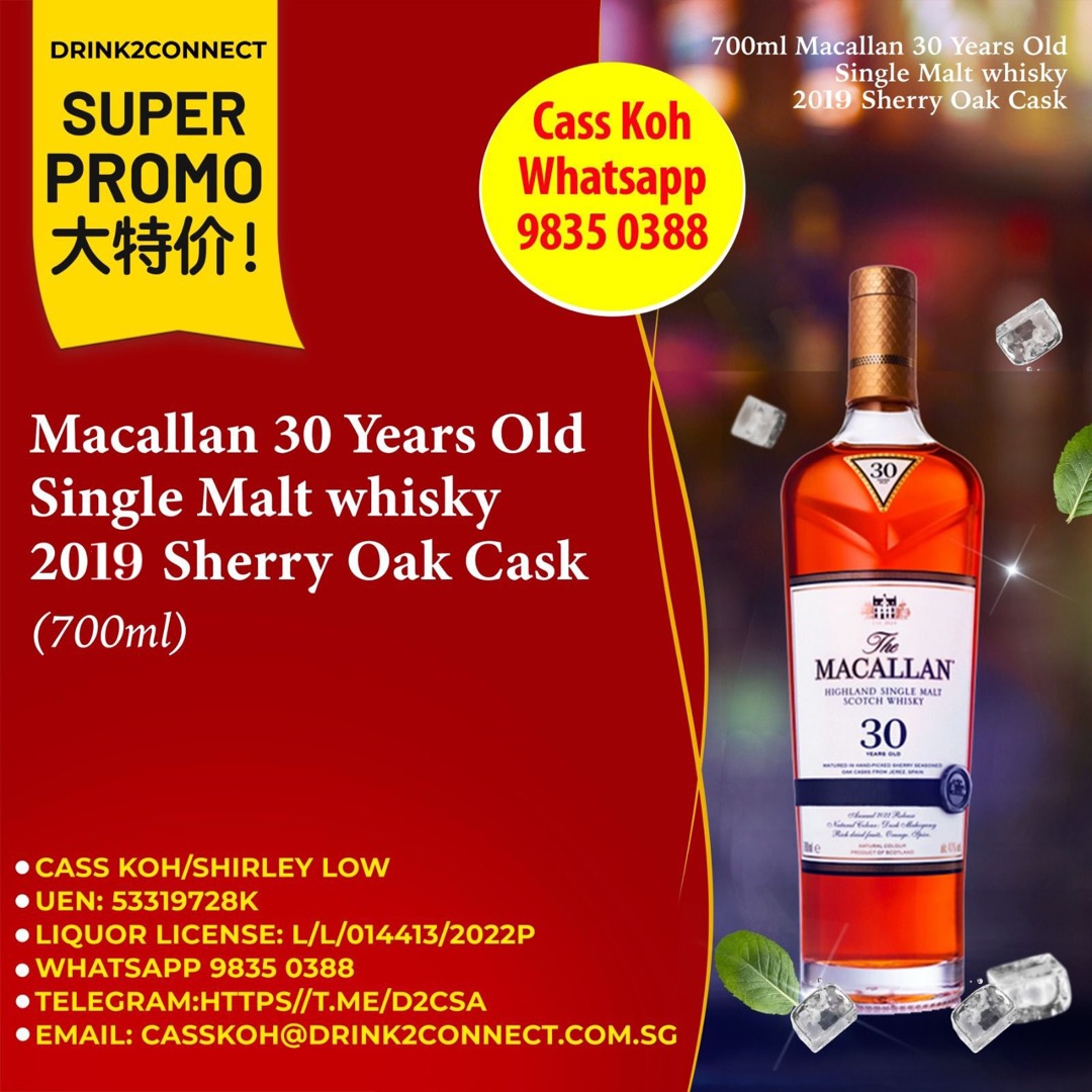 Macallan 30yrs Sherry Oak Whisky, Macallan Whisky Online, Buy Whisky