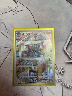 (Category: ) located in . Submitted by jt_2909 (Listing ID 1239490601, Image 1). Description: .