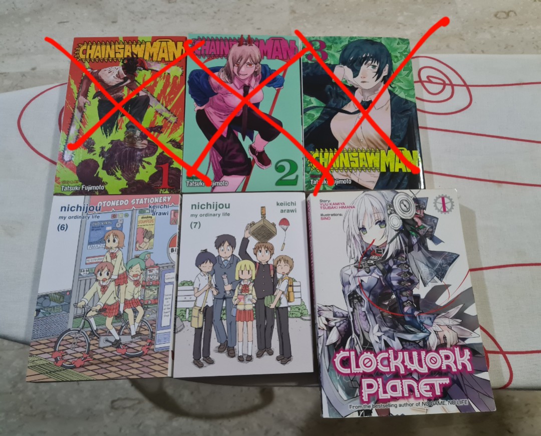 Clockwork Planet - English Manga - Volume 1
