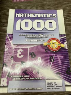 （分類：）位於 。 由 neeet 提交（商品編號 1239412052，圖片 1）。簡介： 。