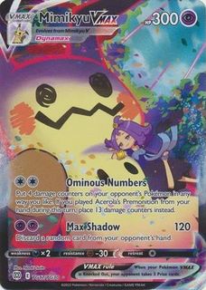 (Category: ) located in . Submitted by pokehavens (Listing ID 1239423390, Image 1). Description: .