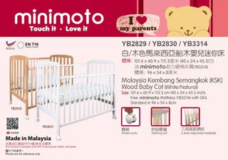 （分類：）位於 。 由 enjoyvegetable 提交（商品編號 1239408443，圖片 1）。簡介： 。