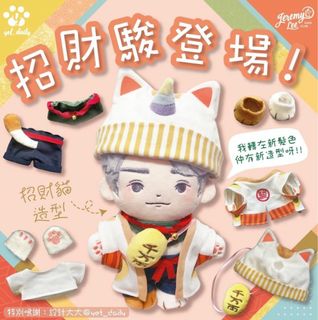 （分類：）位於 。 由 marco132435 提交（商品編號 1239493751，圖片 1）。簡介： 。