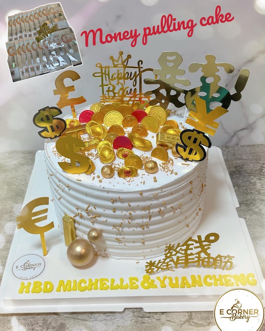 Money Pulling Cake Box - Cake Decorating Supplies Dubai