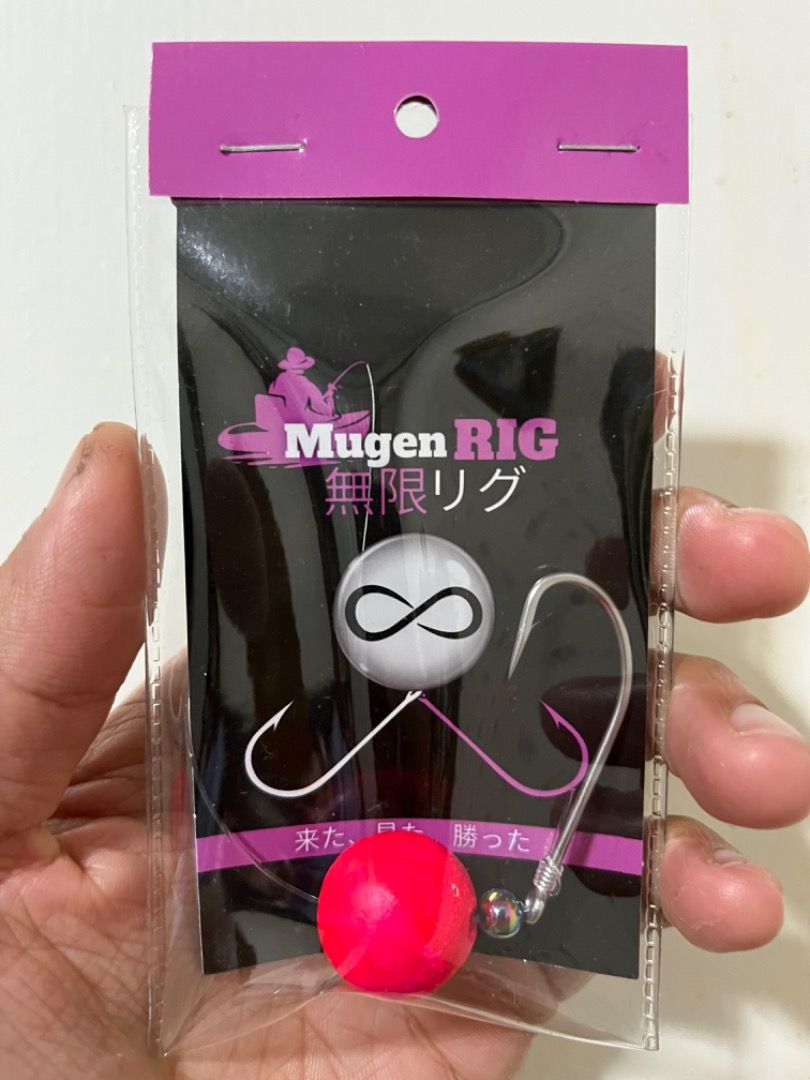 Mugen Rig 45g (Neon Pink) Ball/Sliding Sinker/Knocker Rigs for Kayak ...