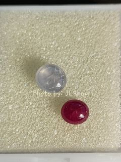 Natural Ruby and Star Sapphire with Certificate