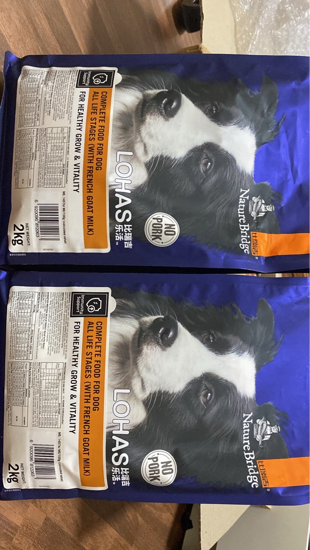 Nature bridge lohas for dog on Carousell