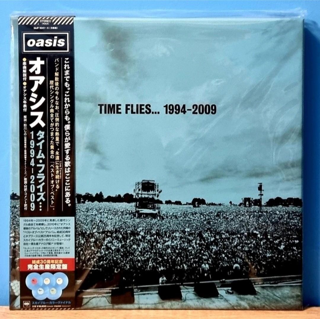 NEW 5LP : Oasis - Time Flies...1994-2009 (Limited Edition Boxset