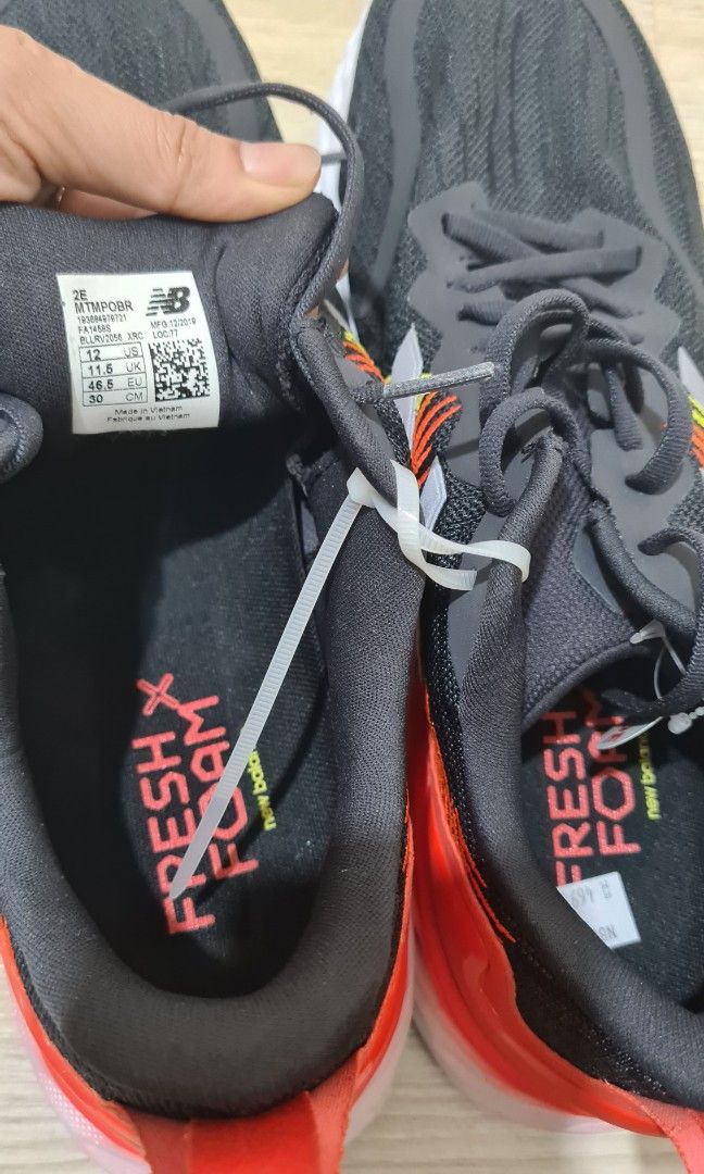 New balance mtmpobr store